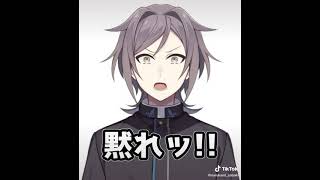 【鳴神裁】案件きた【TikTok】
