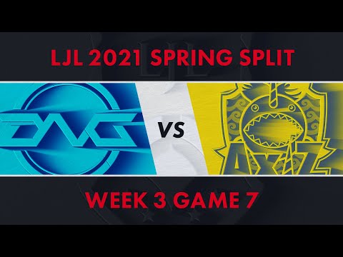 DFM vs AXZ｜LJL 2021 Spring Split Week 3 Game 7