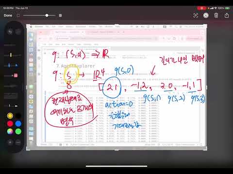 딥러닝 2024-15wk-1 (3/4)