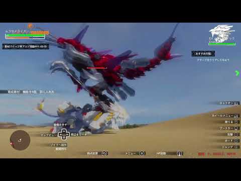 thumbnail_FUwA5V_VmDM