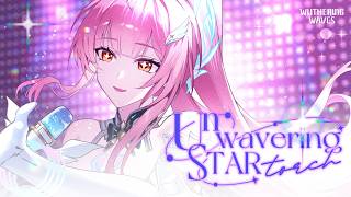 Unwavering Startorch (Thai Version) - Wuthering Waves | Cover by MONAR