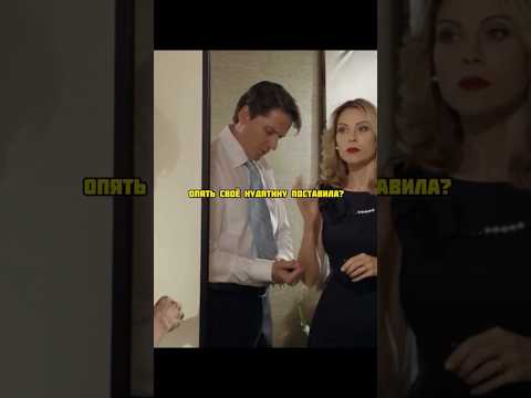 Муж ценит друзей больше, чем семью