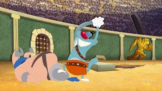 Oggy And the Cockroaches | Gladiator Oggy | A Xilam Series | Xilam TV