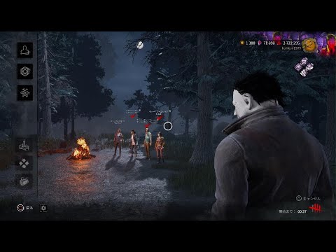 えっ！キラー本間に1人ボッチ状態