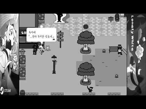 Lonely White [론리화이트] Game Sample - PC/Dongin