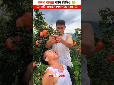 ফল বেচার নিনজা টেকনিক 🤣 ~ mini wood working toy-woodworking art skill #shorts