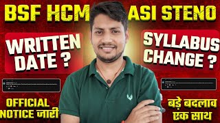 BIG NEWS 😄 BSF HCM & ASI STENO 2024 Exam Date | CISF, ITBP, SSB Head Constable Vacancy Update