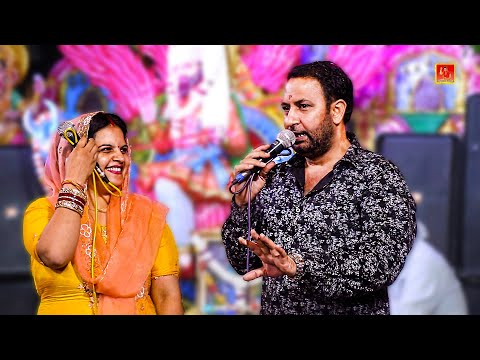 मोहन राम के जागरण में कमाल || आजा मेरे बाबाजी घोड़े चढ़ के || Nisha Bhati Hit Bhajan 2024