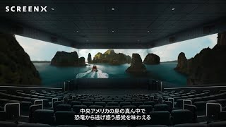動画サムネイル