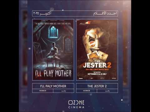 افضل افلام الاكشن والدراما والرعب تشويق خيال علمي 2025 في شهر اكتوبر