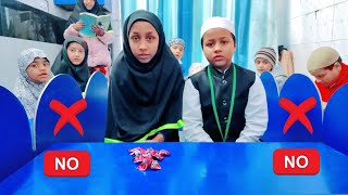 Islamic knowledge Usman ibne affan Mohammad Saqib Shifa #maktab #deeniyat #qaridanish #madarsa