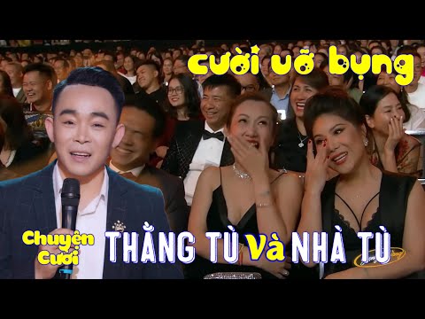 Hài Tết 2025 | Thằng Tù và Nhà Tù 🤣 CƯỜI ĐỨT HẾT RUỘT 🤣 Chuyện Cười Lê Cường | Đố Ai Không Cười