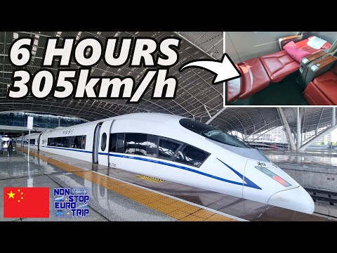 China made Germany's Best Train... EVEN BETTER!