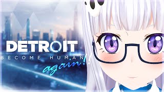 [LIVE] 【orith loggin' 2night】底特律：變人-機器人與人類，誰比較恐怖？