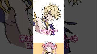 15分でリクエスト描きまくり配信リザルト0906  #佐佐咲キキ #イラスト #リクエスト