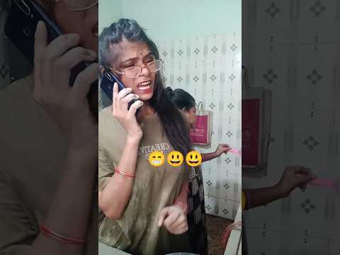 #funny 🤣😂😂😁 bahan Ne tujhko kab se yahi to samjha rahi hun veri funny short