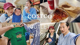 息子と初めてのコストコVlog!! アウトレットで秋服、沢山購入しちゃった🍂🤎