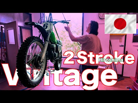 Japanese Vintage Motorcycle Restorer Mr.Hayakawa