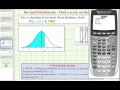 Understanding Z-Scores with TI-84
