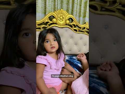 মাশা আল্লাহ বাবা মেয়ের খুনসুটি।