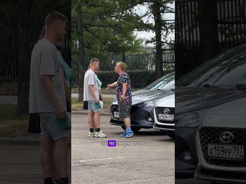 ПОНИЖЕНИЕ ЦЕНЫ НА ТАКСИ #олегкинли