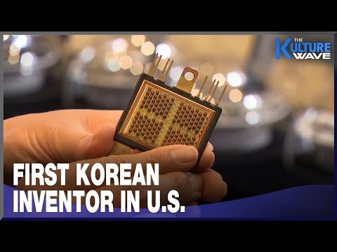 YouTube video thumbnail:  Kipo Awarded Special Award for Independence Activists who had Contributed to Korea's Independence