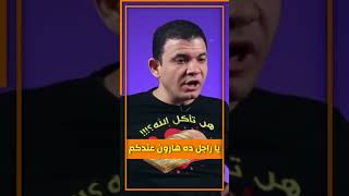 الانبياء في المسيحية #معاذ_عليان #حوار_إسلامي_مسيحي #مقارنة_اديان
