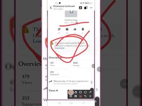 This Post Reach be Limited Problem फेसबुक पर क्यों आता है #tricks #facebook #information #viralvideo