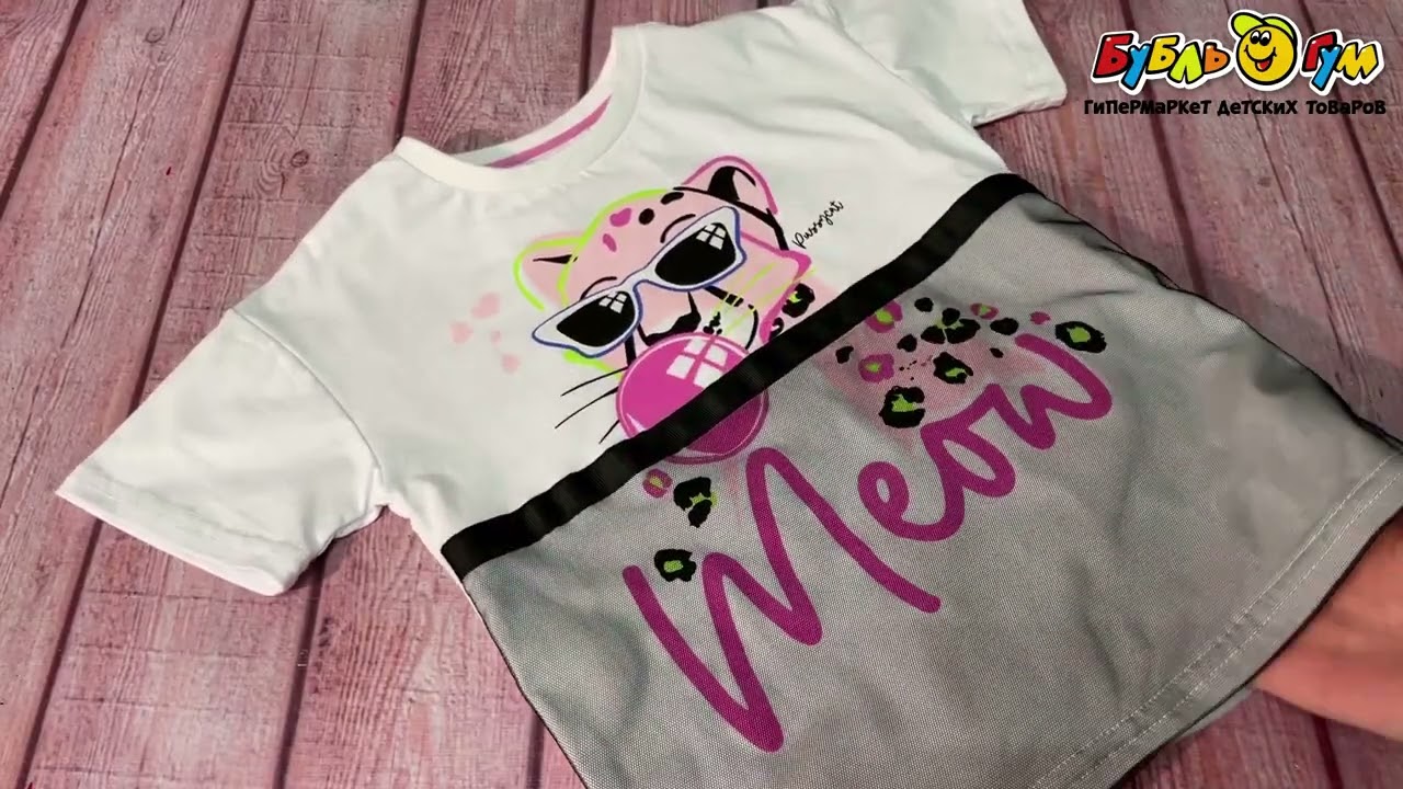 Футболка Lanson Kids Meow белая - видео