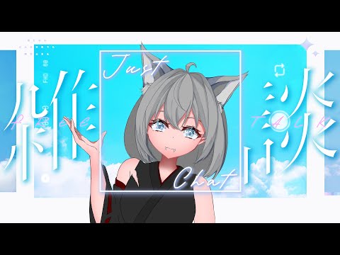 thumbnail_FVgClyxr9QQ