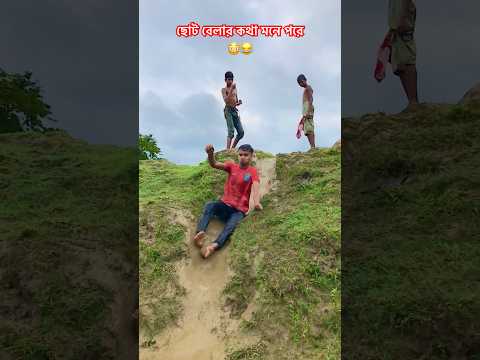 সবাই সাব্সক্রাইব করবেন 🔥⚽💯🙏#trending #viralvideo #football #neymarjr #bicyclekick...