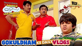 Tapu के किस Decision से Jetha हुआ परेशान? | Taarak Mehta Ka Ooltah Chashmah | Vlogs