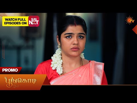 Poongodi - Special Promo | 01 Oct 2026 | Tamil Serial | Sun TV