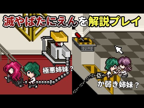 けんぼー - Vtuberデータベース｜Vtuber post【Vポス】