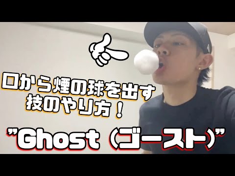 V Boyさこやんの最新動画 Youtubeランキング