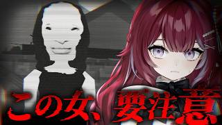 【昭和レトロホラー】死んでしまった主人公が「あの世」を目指す新作ホラーゲーム『この世からの脱出』初見実況╎【羽壱まほ】