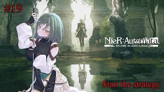 nier automata #19 : 攻略パート開始！アドバイスなど求む！！