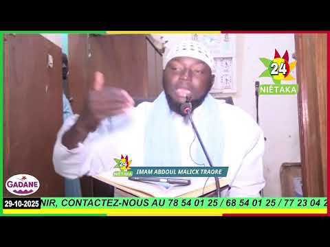 ESPACE HADITHS || OUMDATOUL AHKAM A GARANTIBOUGOU       #IMAM_ABDOUL_MALICK_TRAORÉ