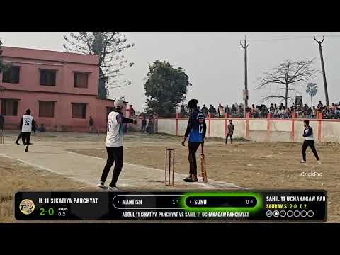 SPL Semra High School Gopalganj 🏏🏆 Semifinal match #cricket #sports #livevideo #akhilesht10live