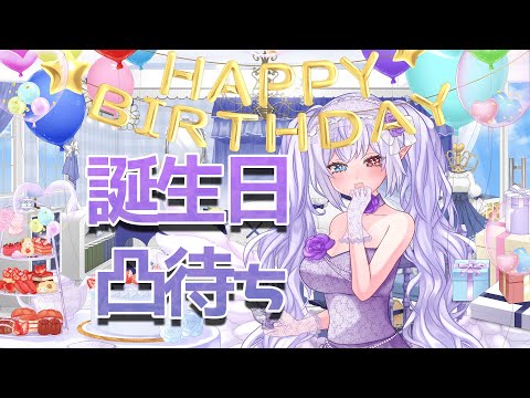 thumbnail_FW5licDwFu4