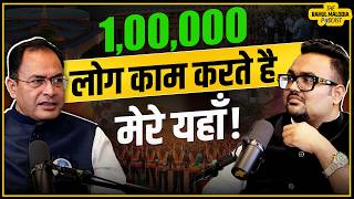 Ram Mandir, PM House और Parliament की सफाई करके बना दी 1 लाख लोगो की Company! Ft. Hanmantrao Gaikwad