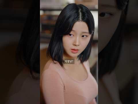 알바생의 에어컨 전쟁 알바생의 에어컨 전쟁