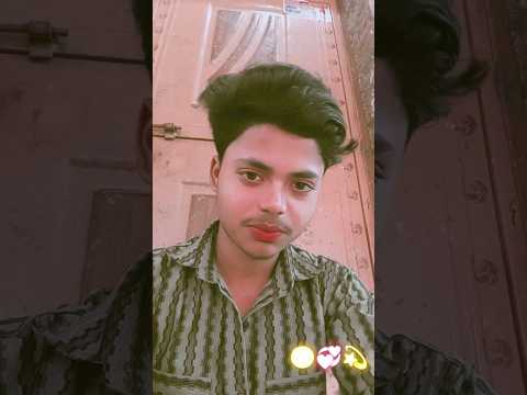 ई प्यार के बंधन टूट गईल  || e pyar ke bandhan tut gail || #trending #love #popular #song