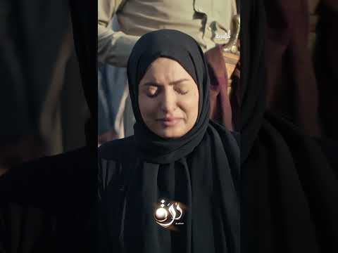 قناة المهرية الفضائية