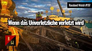 Wenn die Unverletzlichkeit verletzt wird #197
