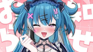 【お知らせ】とある『動画企画』への参加者募集を開始・・・♥