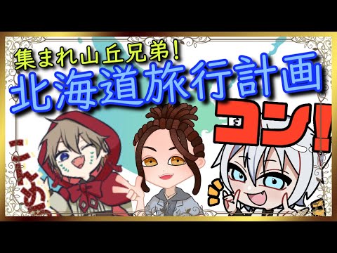 thumbnail_FWIerxkNV80