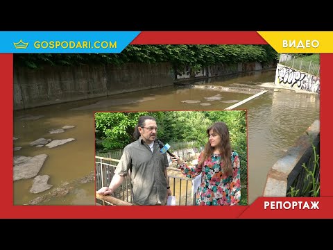 ОТПАДНИ ВОДИ ОТНОВО СЕ ИЗЛИВАТ В РЕКА НОВАЧИЦА - СПОРЕД ИНСТИТУЦИИТЕ Е "КОНТРОЛИРАНО ЗАМЪРСЯВАНЕ"