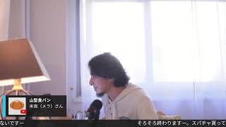 動画サムネイル