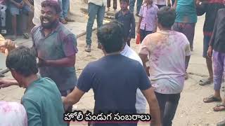 @BBC @BBKiVines @BBCHindi @V6EntertainmentTelugu @karasgutti holi @TV9Bharatvarsh ...?